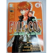 FULL CON 4 **รบกวนเลื่อนดูสภาพหนังสือก่อนการสั่งซื้อ**